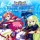 Arcana Heart 3 LOVE MAX!!!!!: +5 трейнер