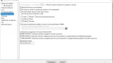 Screenshot #3 - Cheat Engine 6.1 - 7.5 [ENG/RUS]