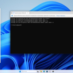 Screenshot #3 - Windows 11 23H2 v22631.3880 Оригинальные образы MSDN/VLSC 2024 на русском