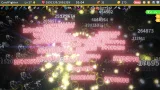Screenshot #8 - In Woods