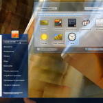 Screenshot #4 - Windows 7 Ultimate Girls Edition by Morhior