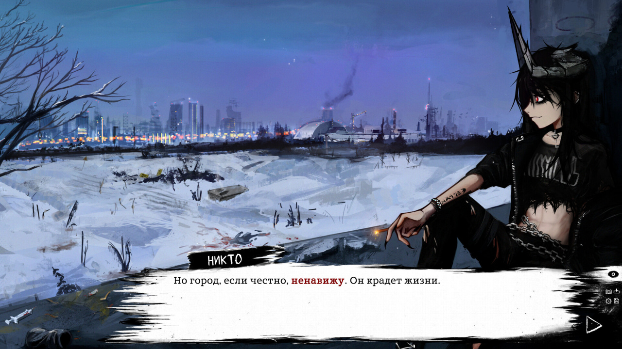 Screenshot #5 - MOOD