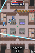 Screenshot #5 - Maze Mice