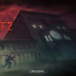 Screenshot #3 - STANDKONT 23.0F1