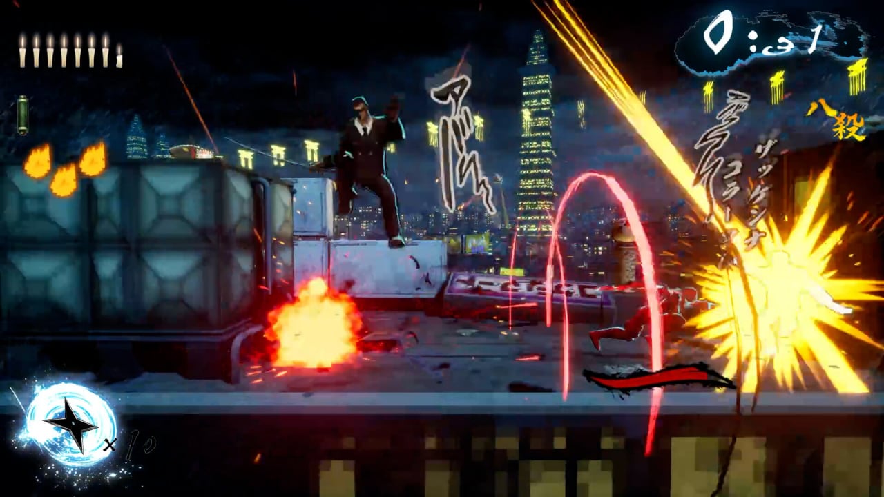 Screenshot #2 - NINJA SLAYER NEO-SAITAMA IN FLAMES