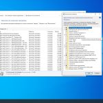 Screenshot #4 - Windows 10 x64 Home by GoodWin OS 19045.3324 22H2 Medium