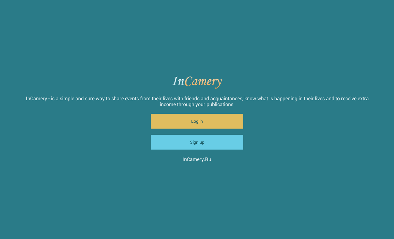 Screenshot #14 - INCAMERY - ЗАРАБОТАЙ НА СВОИХ ФОТОГРАФИЯХ 10.1