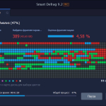 Screenshot #4 - Дефрагментатор жестких дисков IObit Smart Defrag Pro 9.2.0.323 Portable by 7997