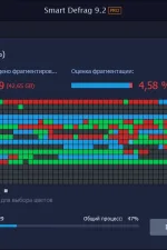 Screenshot #4 - Дефрагментатор жестких дисков IObit Smart Defrag Pro 9.2.0.323 Portable by 7997