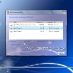 Screenshot #13 - Windows 7 SP1 8 in 1 Blue by Putnik Updated(x86-х64) [Январь2018]
