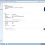 Screenshot #6 - Windows 7 x64-x86 5in1 WPI & USB 3.0 + M.2 NVMe by AG 10.2021
