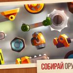 Screenshot #4 - CATS: CRASH ARENA TURBO STARS 3.27