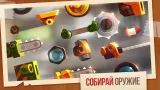 Screenshot #4 - CATS: CRASH ARENA TURBO STARS 3.27
