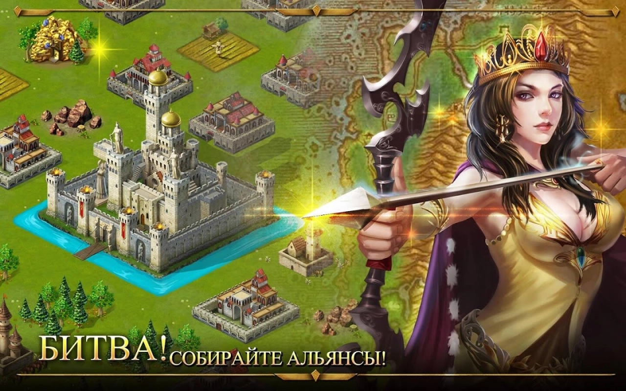 Screenshot #8 - AGE OF WARRING EMPIRE 2.55.1