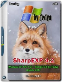 SharpEXP 4.2 final by fedya (Windows XP SP3 VL + SharpE)