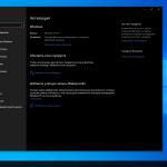 Screenshot #6 - Windows 10 Pro 22H2 Build 19045.3448 x64