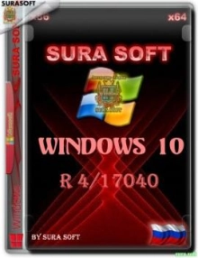 Windows 10 Insider Preview 17040.1000 Redstone 4 x86 x64