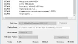 Screenshot #8 - Windows 11 Pro x64 Lite 22H2 build 22622.590 by Zosma
