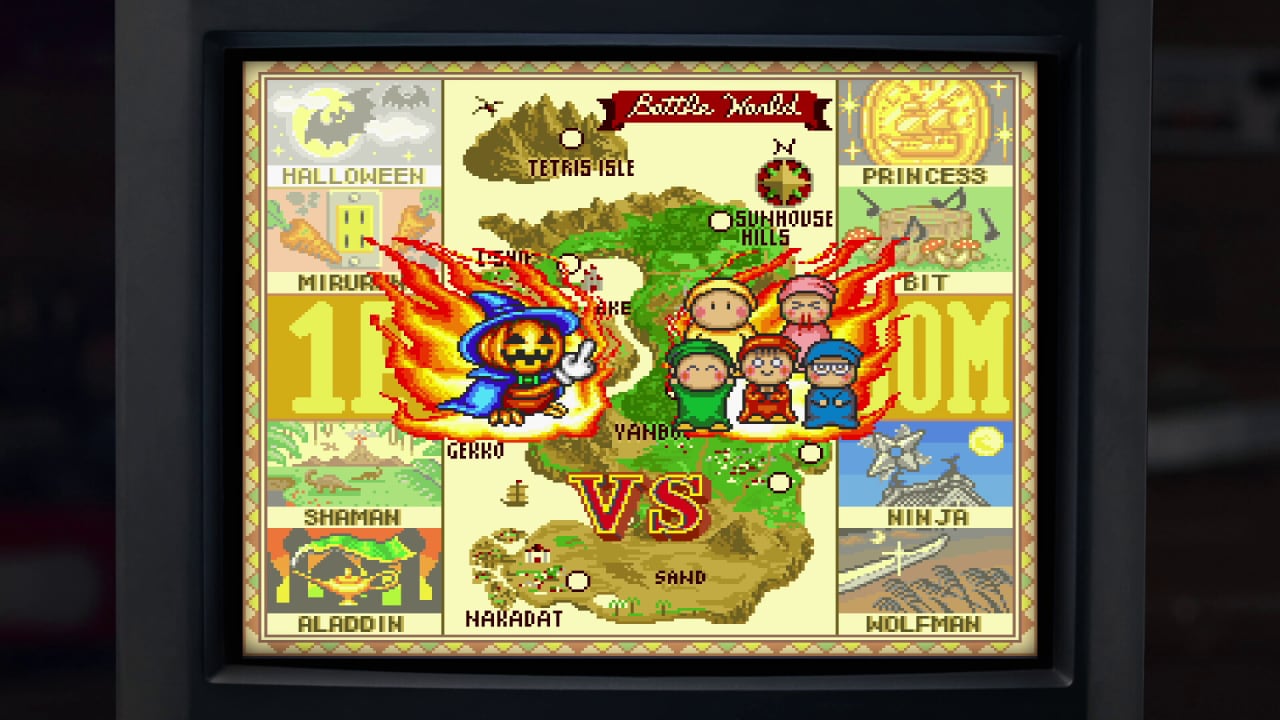 Screenshot #5 - Tetris Forever