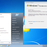 Screenshot #2 - Windows 7 Professional VL SP1 x86 (build 6.1.7601.25984) by ivandubskoj 18.06.2022