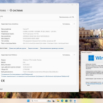 Screenshot #3 - Windows 11 Pro Insider Preview Build 27758.1000