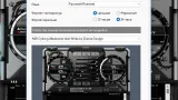 Screenshot #3 - MSI Afterburner 4.6.6 Build 16757 Final
