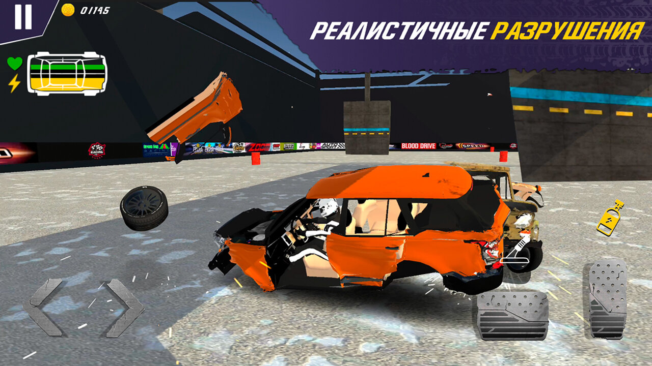 Screenshot #1 - CCO CAR CRASH ONLINE SIMULATOR 3.7.4