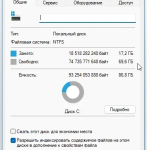 Screenshot #1 - Windows 11 Pro 22H2_22621.1555 Stable by WebUser