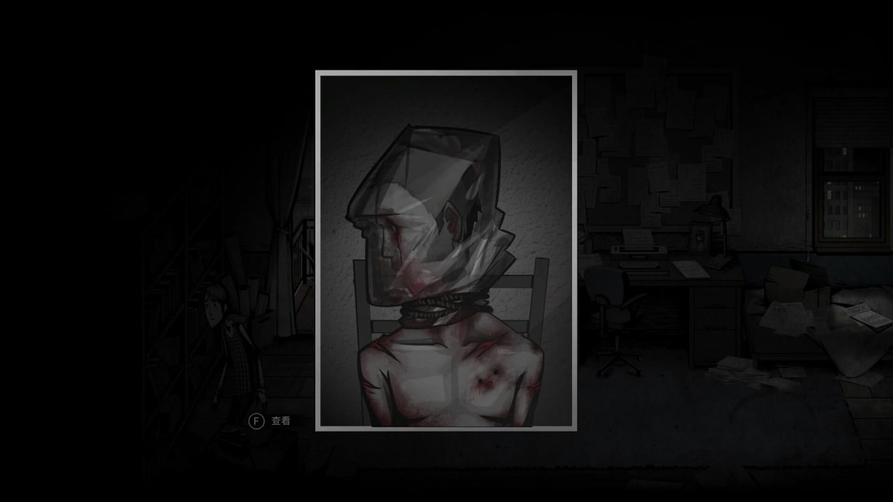 Screenshot #6 - Crying Pony