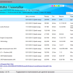 Screenshot #3 - HiBit Uninstaller 3.2.50 by elchupacabra