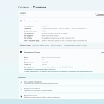 Screenshot #1 - Windows 11 22H2 x64 (3in1) by OneSmiLe [22621.601]