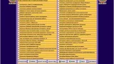 Screenshot #3 - Windows 10 Русская 19045.3930 mod 22H2 (x64) by SuraSoft