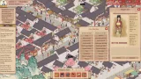 Screenshot #3 - House of Legacy