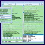 Screenshot #2 - Windows 11 с лаунчером 23h2 (build 22631.3880) [8in1] (x64) by IZUAL