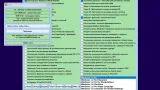 Screenshot #2 - Windows 11 с лаунчером 23h2 (build 22631.3880) [8in1] (x64) by IZUAL