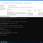 Screenshot #3 - Windows 10 Pro 21H1 19043.1237 x64 ru by SanLex