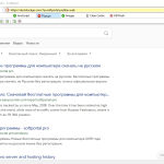 Screenshot #3 - K-Meleon