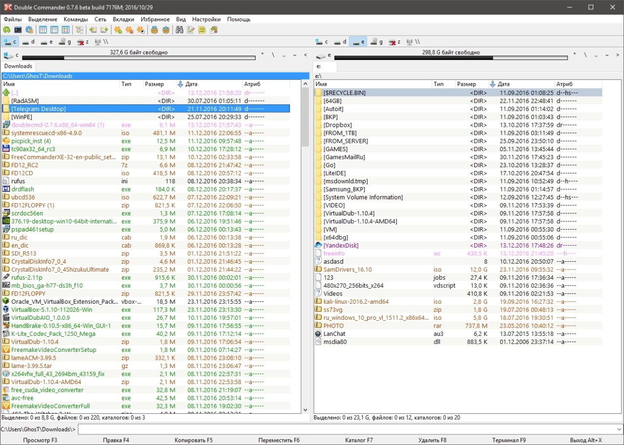 Screenshot #1 - Double Commander