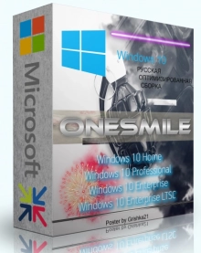 Windows 10 21H2 x64 Rus by OneSmiLe [19044.1679]