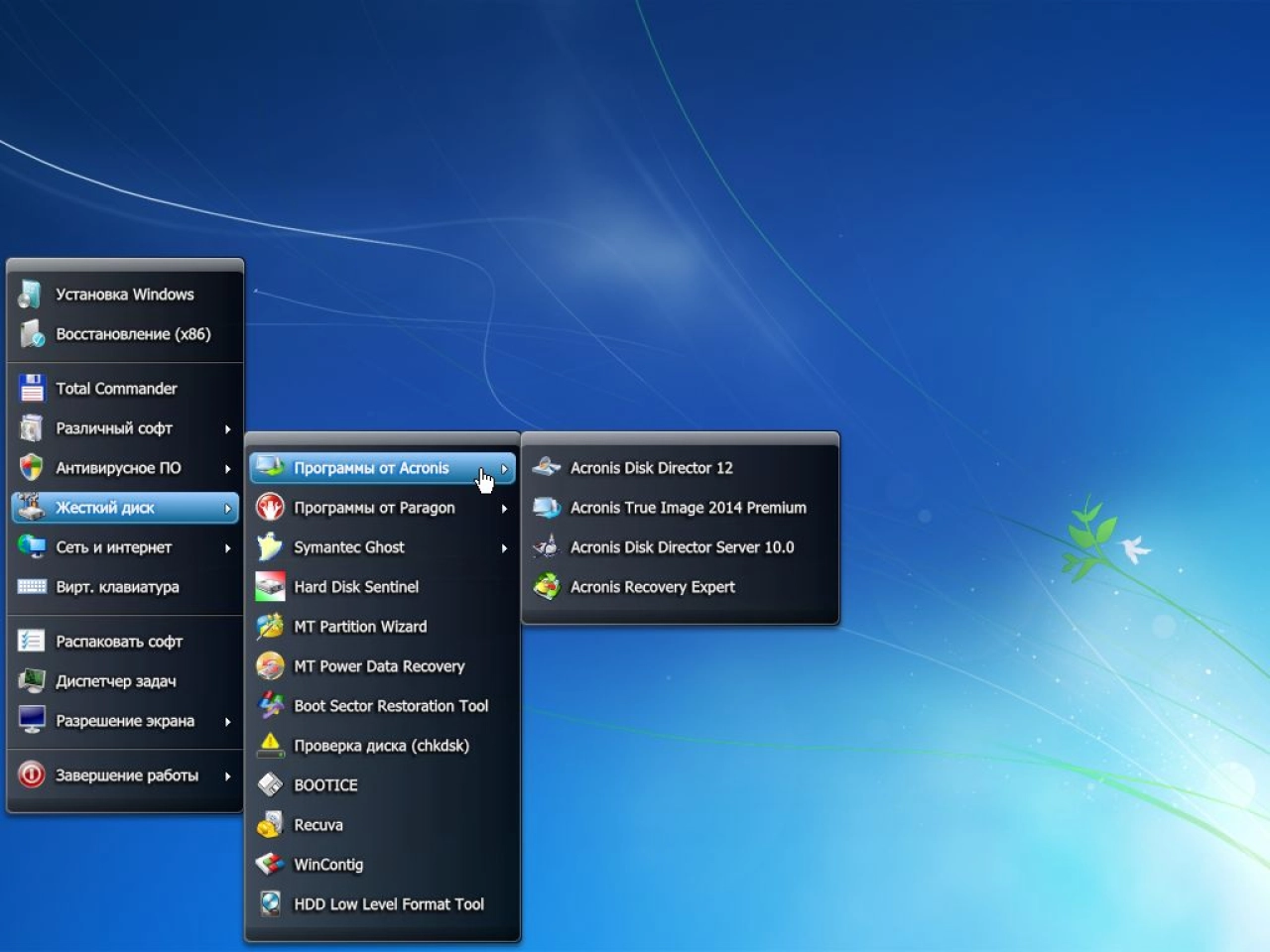 Screenshot #6 - Windows 7 SP1 (x86/x64) 52in1 +/- Office 2019 by SmokieBlahBlah 2021.09.19
