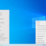 Screenshot #7 - Windows 10 Домашняя 21H1 19043.1052 x64 ru by SanLex (2021.06.24)
