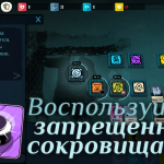 Screenshot #6 - CULTIST SIMULATOR 3.3