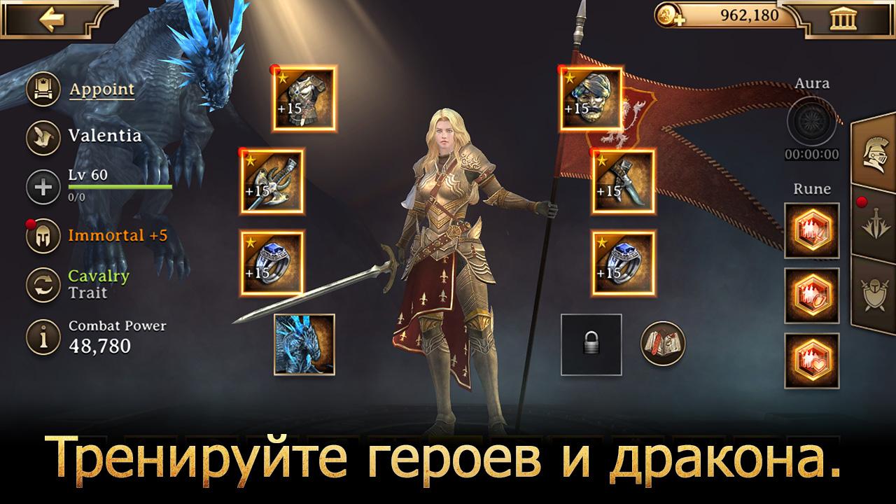 Screenshot #1 - RISE OF FIRSTBORN 2025.10.0
