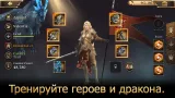 Screenshot #1 - RISE OF FIRSTBORN 2025.10.0