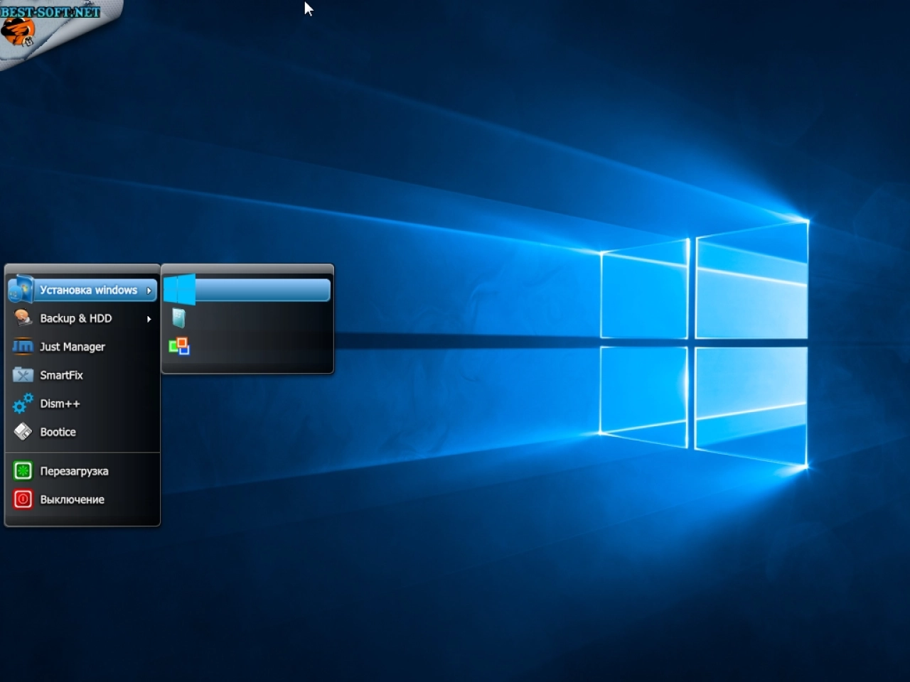 Screenshot #11 - Windows 10 Enterprise LTSB KottoSOFT (x86/x64) 01.2018