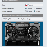Screenshot #3 - MSI Afterburner