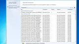 Screenshot #3 - Windows 7 SP1 X64 Ultimate 3in1 OEM MULTi-7 JULY 2021 by Generation2