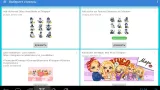 Screenshot #6 - STICKERPACKS FOR TELEGRAM 1.4.11
