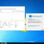 Screenshot #3 - Windows 10 Pro 22H2 build 19045.3570 x64