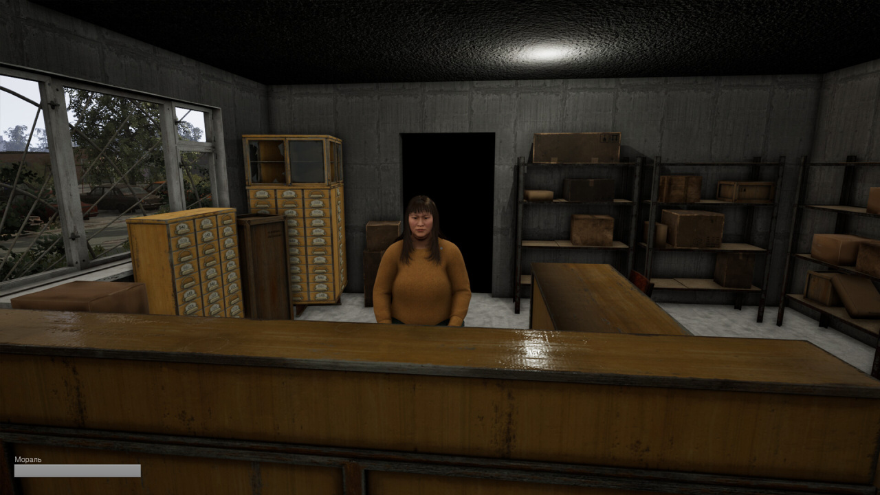 Screenshot #12 - DOOMER SIMULATOR